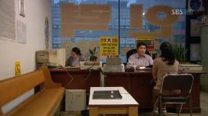 vlcsnap-2012-10-11-04h43m54s105