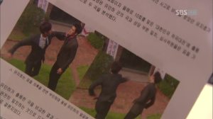 vlcsnap-2012-10-29-23h06m57s247