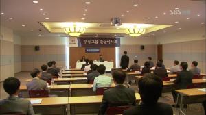 vlcsnap-2012-10-30-14h16m24s133