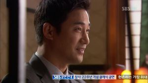 vlcsnap-2012-12-10-23h16m59s121