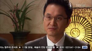 vlcsnap-2012-12-10-23h17m33s214