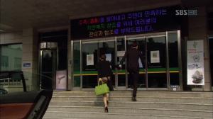 vlcsnap-2012-12-10-23h26m20s106