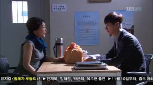 vlcsnap-2012-12-26-06h57m59s91