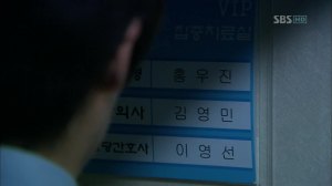 vlcsnap-2012-12-26-07h36m14s155