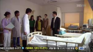 vlcsnap-2012-12-26-07h41m28s226