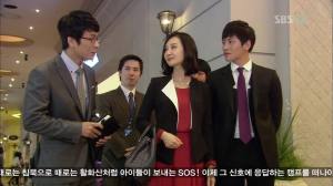 vlcsnap-2013-01-07-09h50m39s166