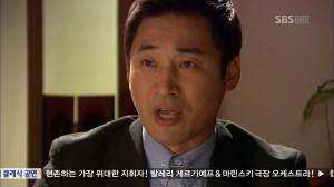 vlcsnap-2013-01-07-11h30m26s123