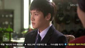 vlcsnap-2013-01-22-12h44m43s113