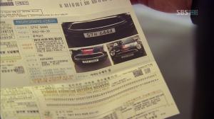 vlcsnap-2013-01-22-14h50m04s110