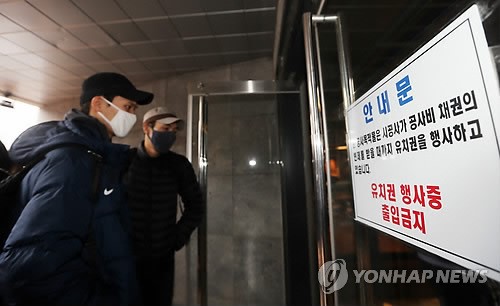 PYH2013040205370001300_P2_59_20130402141707