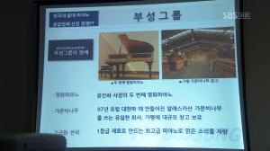 vlcsnap-2013-03-25-10h15m46s133