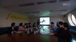 vlcsnap-2013-03-25-10h18m28s218