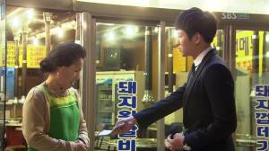 vlcsnap-2013-03-25-13h32m42s22