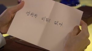 vlcsnap-2013-03-25-14h42m50s120