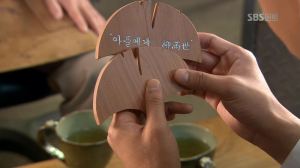 vlcsnap-2013-04-04-10h48m32s84