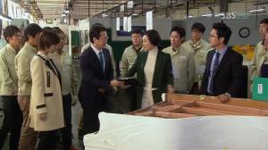 vlcsnap-2013-04-04-11h15m34s171