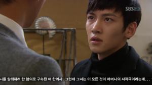 vlcsnap-2013-04-04-11h19m22s128