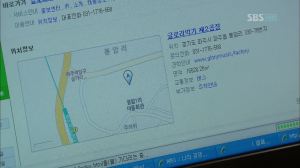 vlcsnap-2013-04-28-10h49m01s118