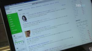 vlcsnap-2013-04-28-11h24m47s73