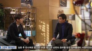 vlcsnap-2013-05-12-08h32m00s88