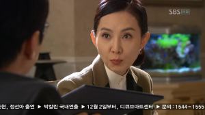 vlcsnap-2013-05-14-13h39m23s193