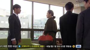 vlcsnap-2013-05-14-14h55m47s209