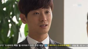 vlcsnap-2013-05-14-14h56m28s107