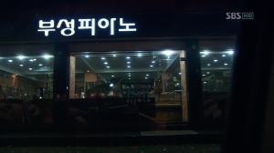 vlcsnap-2013-05-27-04h11m02s174