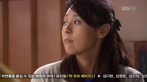 vlcsnap-2013-05-27-04h19m46s43