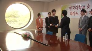 vlcsnap-2013-05-27-04h57m42s19