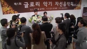 vlcsnap-2013-07-15-07h12m33s17