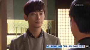 vlcsnap-2013-07-15-08h41m35s182