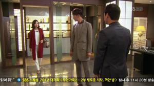 vlcsnap-2013-07-15-08h43m06s71