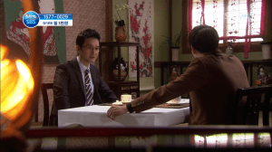 vlcsnap-2013-07-28-11h06m45s240