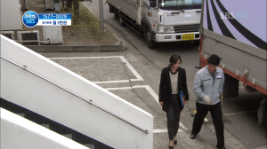 vlcsnap-2013-07-28-13h01m42s65